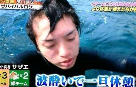 推しが禿げてきた