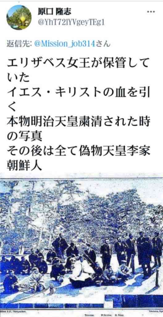 推しが禿げてきた