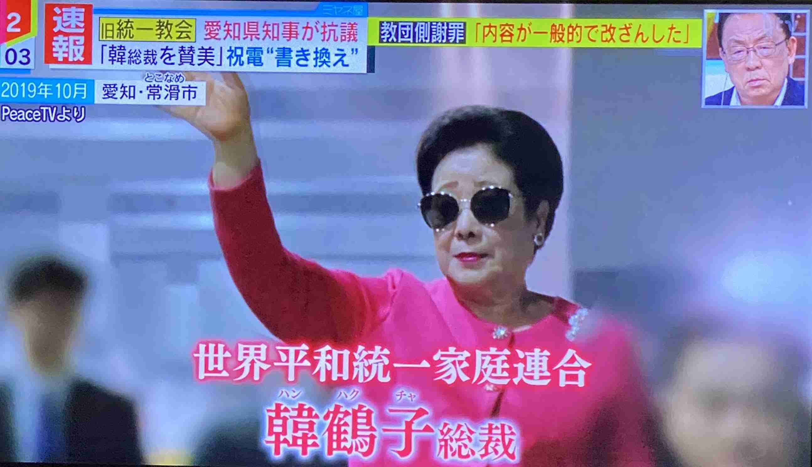 麻生太郎氏「理屈じゃねえんだよ」と国葬で岸田首相に圧…ダンマリ決め込む姿勢に“説明して”と批判噴出
