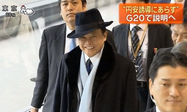 麻生太郎氏「理屈じゃねえんだよ」と国葬で岸田首相に圧…ダンマリ決め込む姿勢に“説明して”と批判噴出