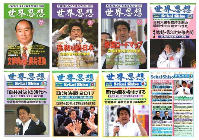麻生太郎氏「理屈じゃねえんだよ」と国葬で岸田首相に圧…ダンマリ決め込む姿勢に“説明して”と批判噴出
