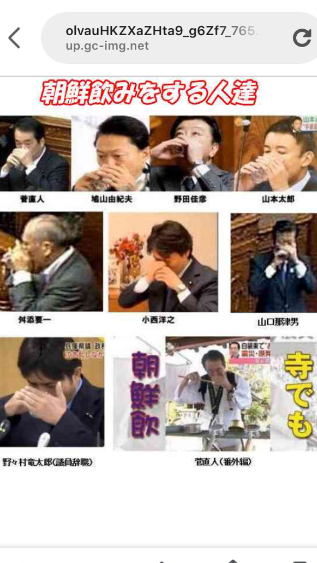 麻生太郎氏「理屈じゃねえんだよ」と国葬で岸田首相に圧…ダンマリ決め込む姿勢に“説明して”と批判噴出
