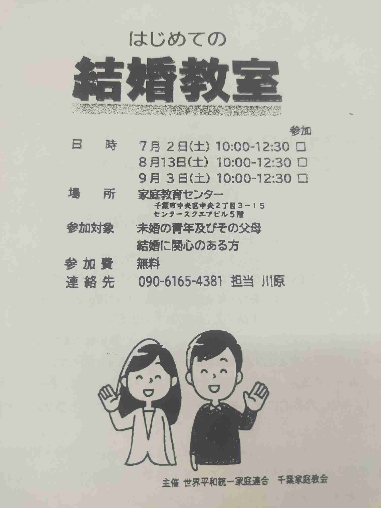 麻生太郎氏「理屈じゃねえんだよ」と国葬で岸田首相に圧…ダンマリ決め込む姿勢に“説明して”と批判噴出