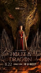 今一度ロード・オブ・ザ・リングを語りたい