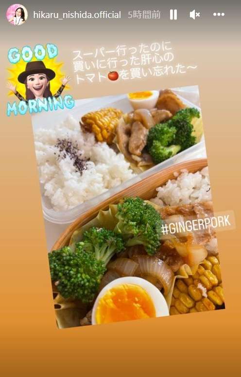 どうやって食べるのかいつも悩む物