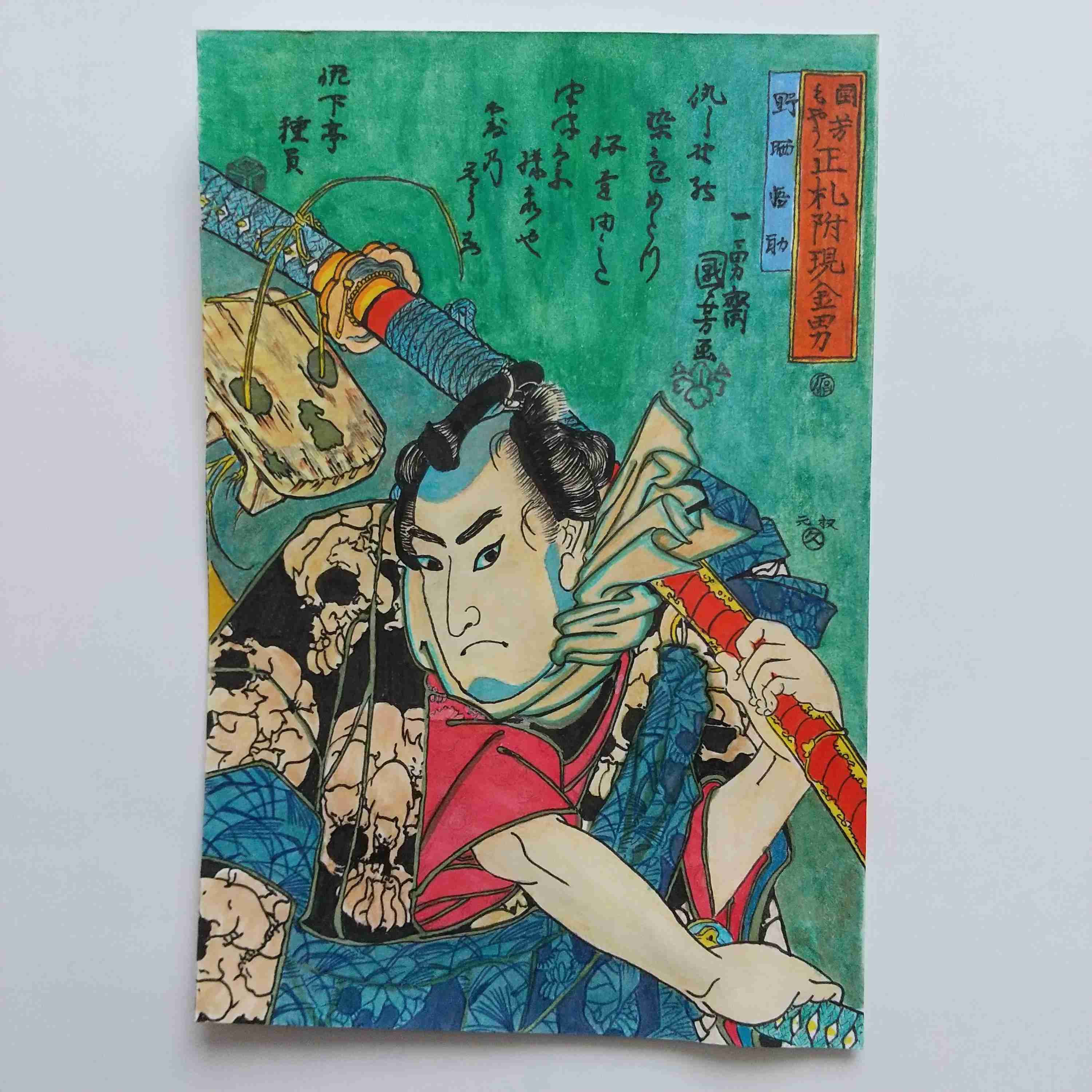 大人の塗り絵好きな人！