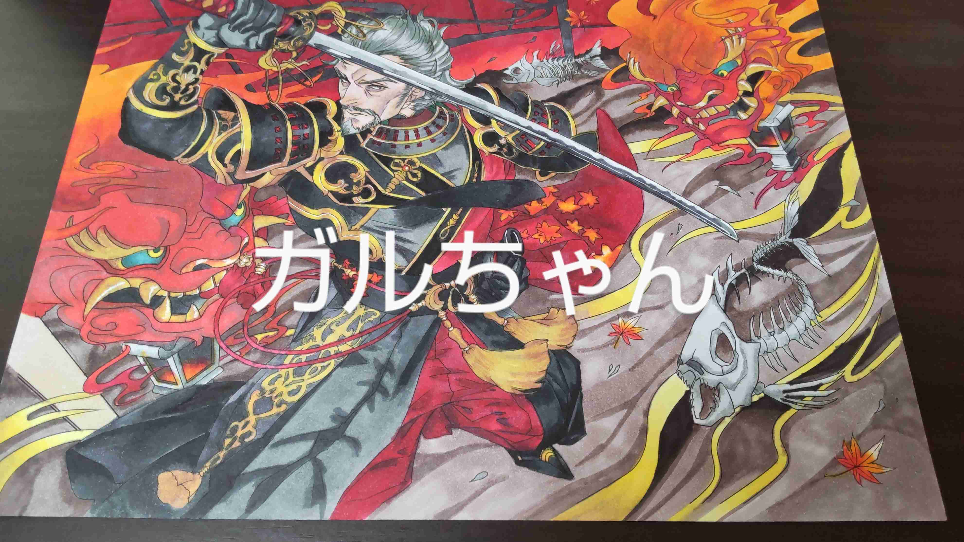 大人の塗り絵好きな人！
