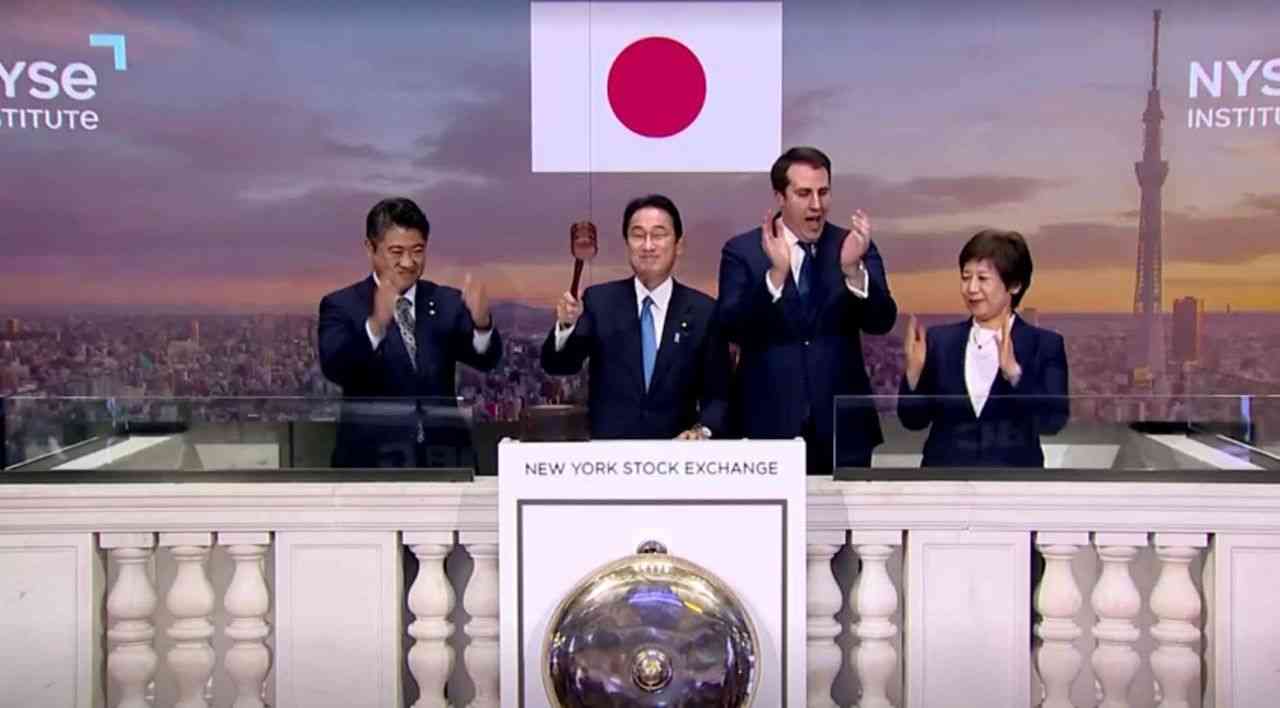 【入手】安倍氏国葬の入札に出来レース疑惑 受注した日テレ系1社しか応募できない「条件」だった 44枚の入札説明書で判明