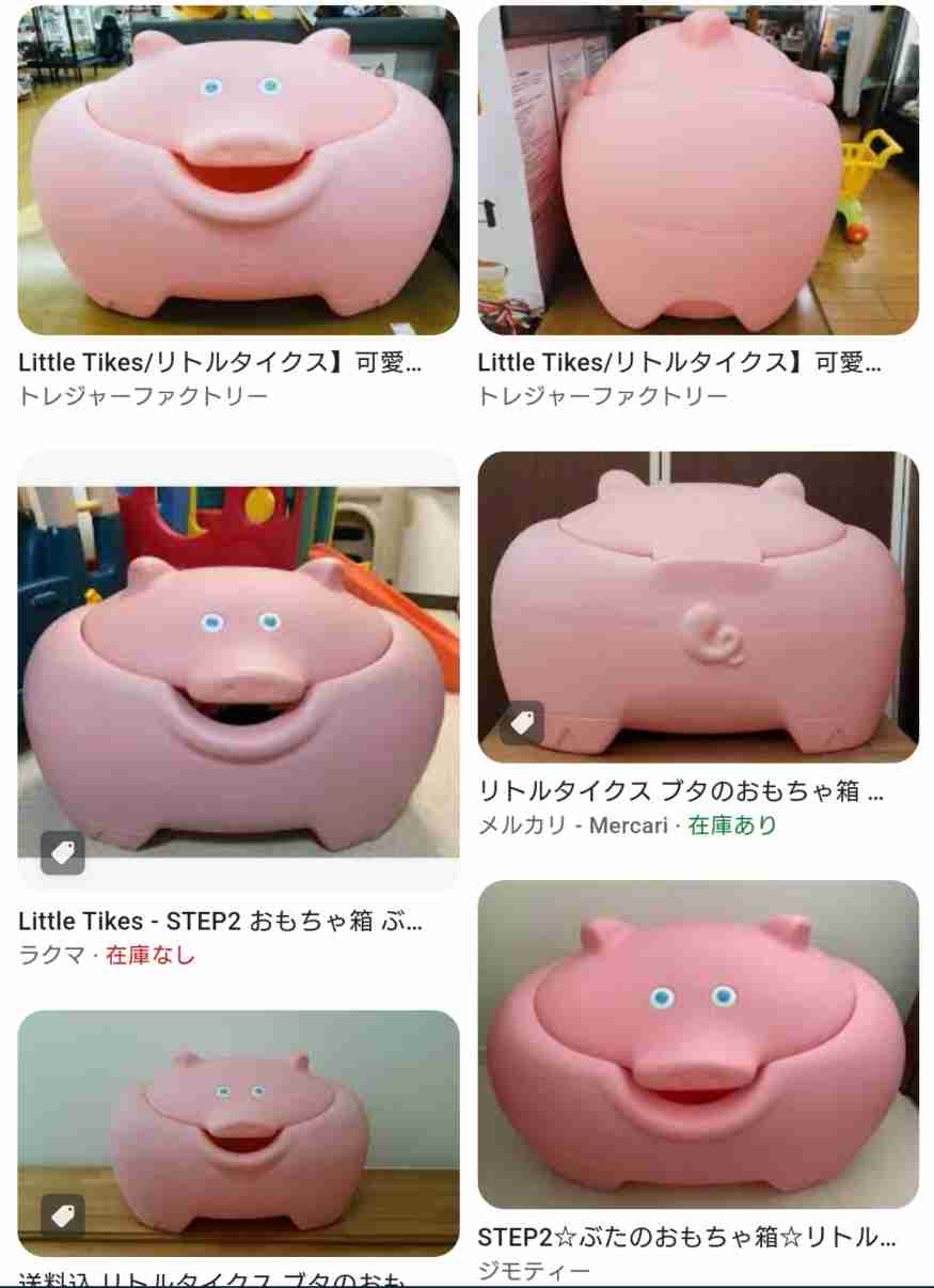 重宝してる収納グッズありますか?