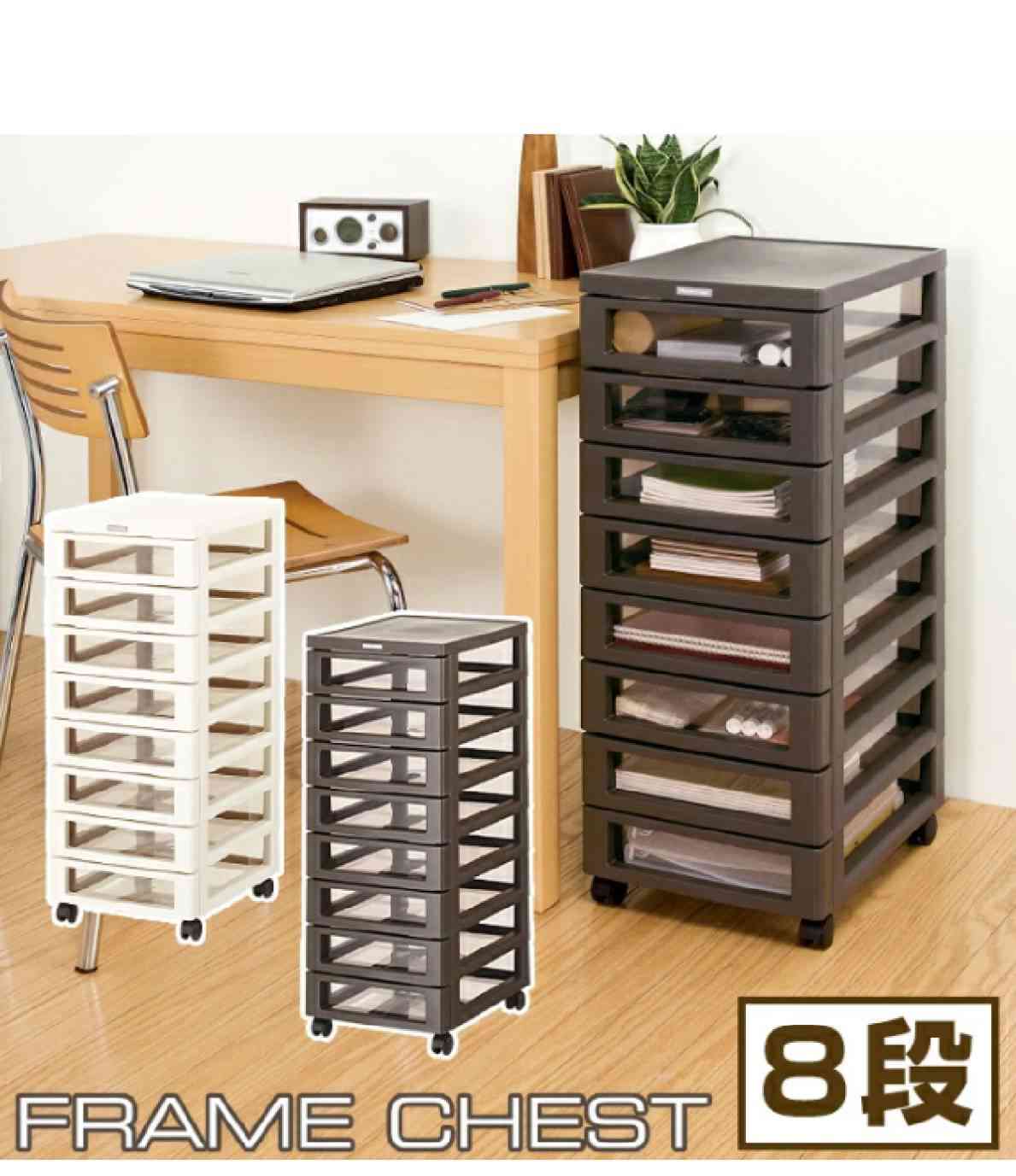 重宝してる収納グッズありますか?