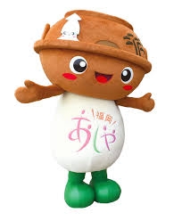 ガルちゃんでトピが採用されるコツを教えて下さい