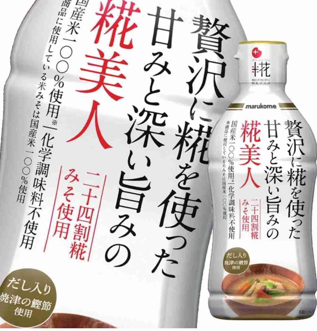 もっと早く買えば良かった！と思った物Part4