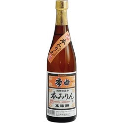 もっと早く買えば良かった！と思った物Part4