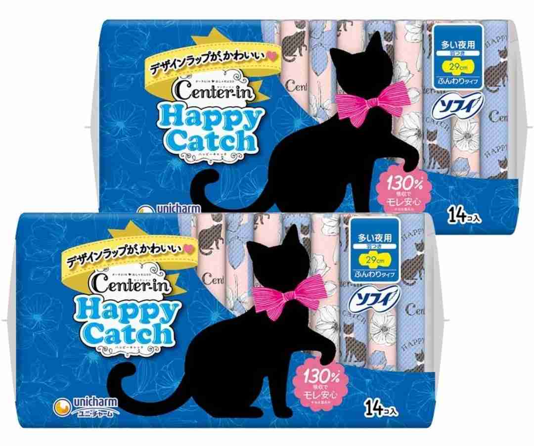 もっと早く買えば良かった！と思った物Part4