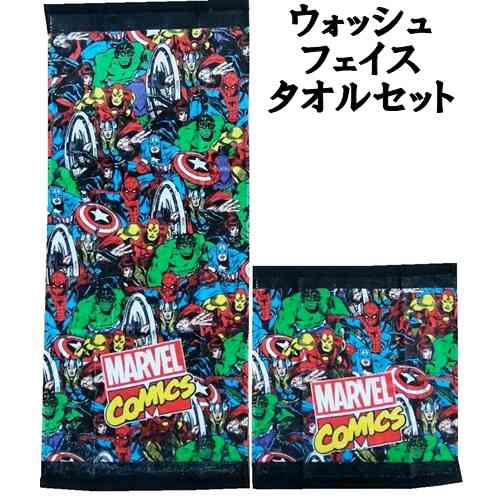 もっと早く買えば良かった！と思った物Part4