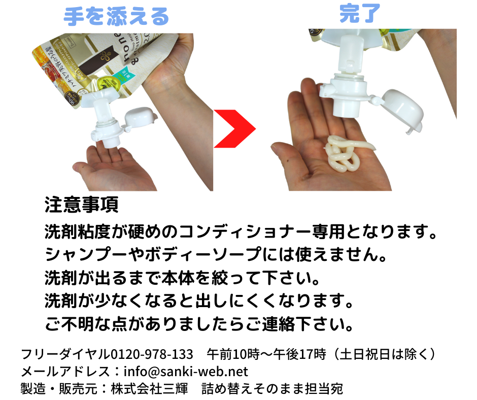 もっと早く買えば良かった！と思った物Part4