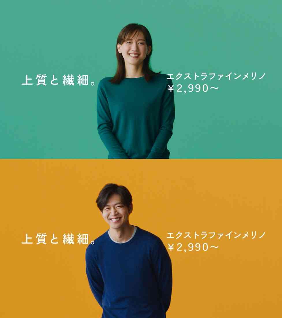 綾瀬はるか　髪ばっさりショートが反響「めちゃ可愛い」「可愛すぎ」「うっとりした」