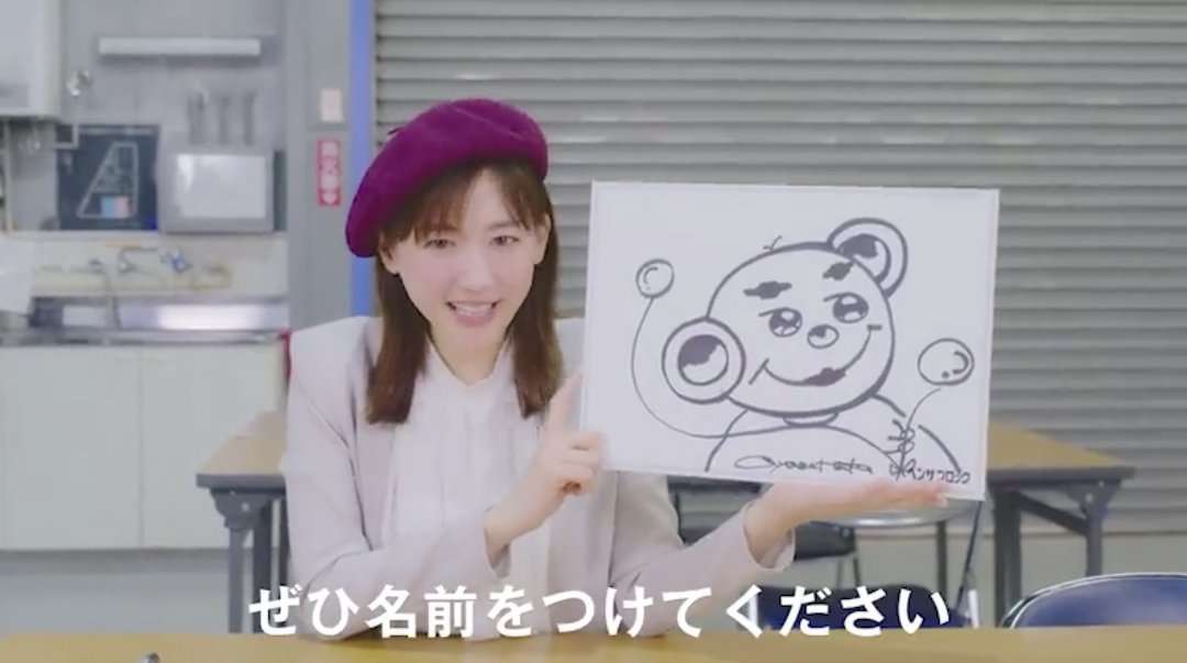 綾瀬はるか　髪ばっさりショートが反響「めちゃ可愛い」「可愛すぎ」「うっとりした」
