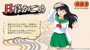 高橋留美子作品のあなたの推しキャラ