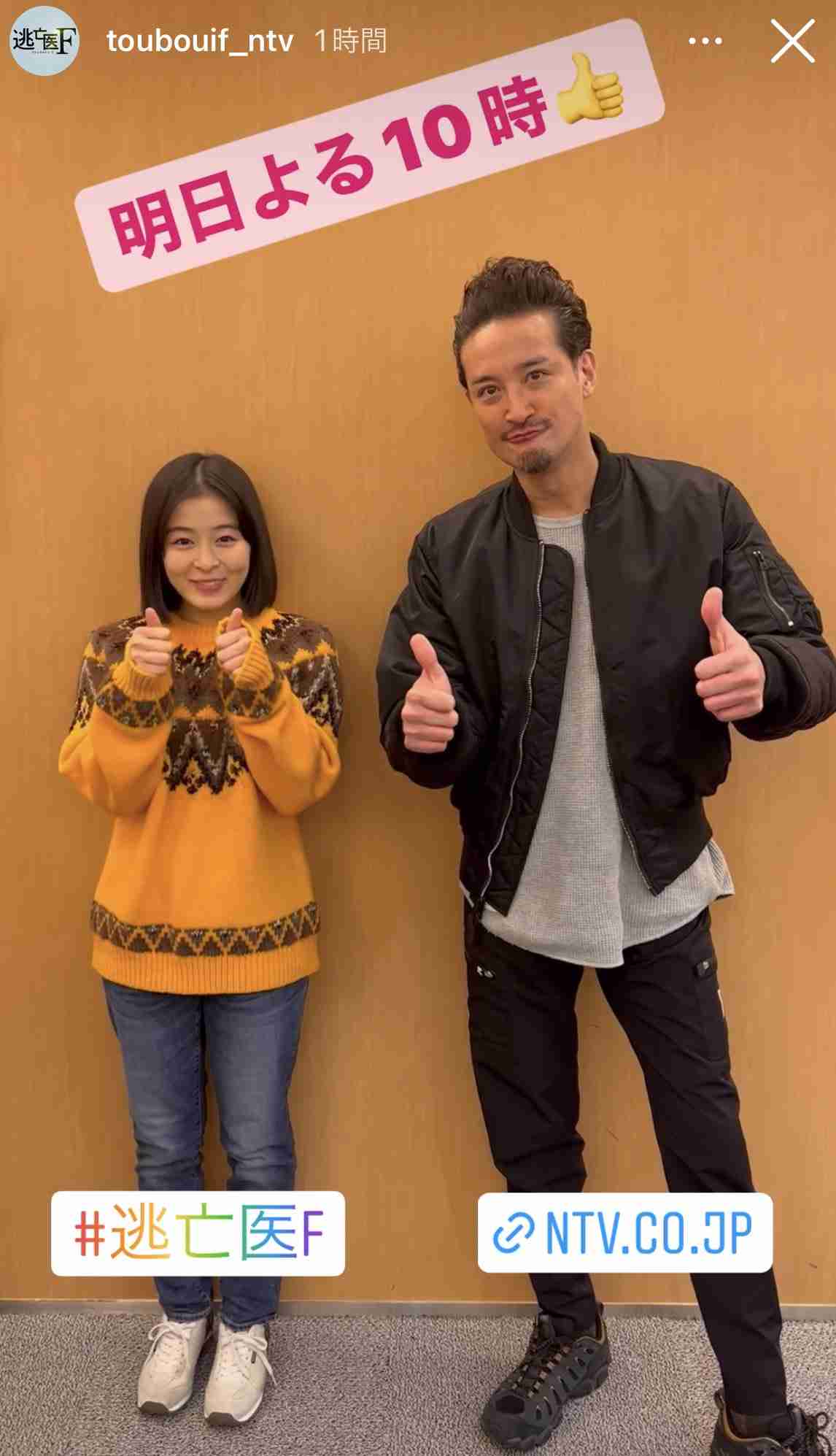 松岡昌宏が人前ではできないクセを告白「友達にも言われたな。やめたほうがいいよって」