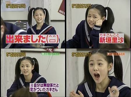 新垣里沙、歌手活動を再開「改めて歌うのって楽しいなと思いました!」 ミニアルバム9・16配信
