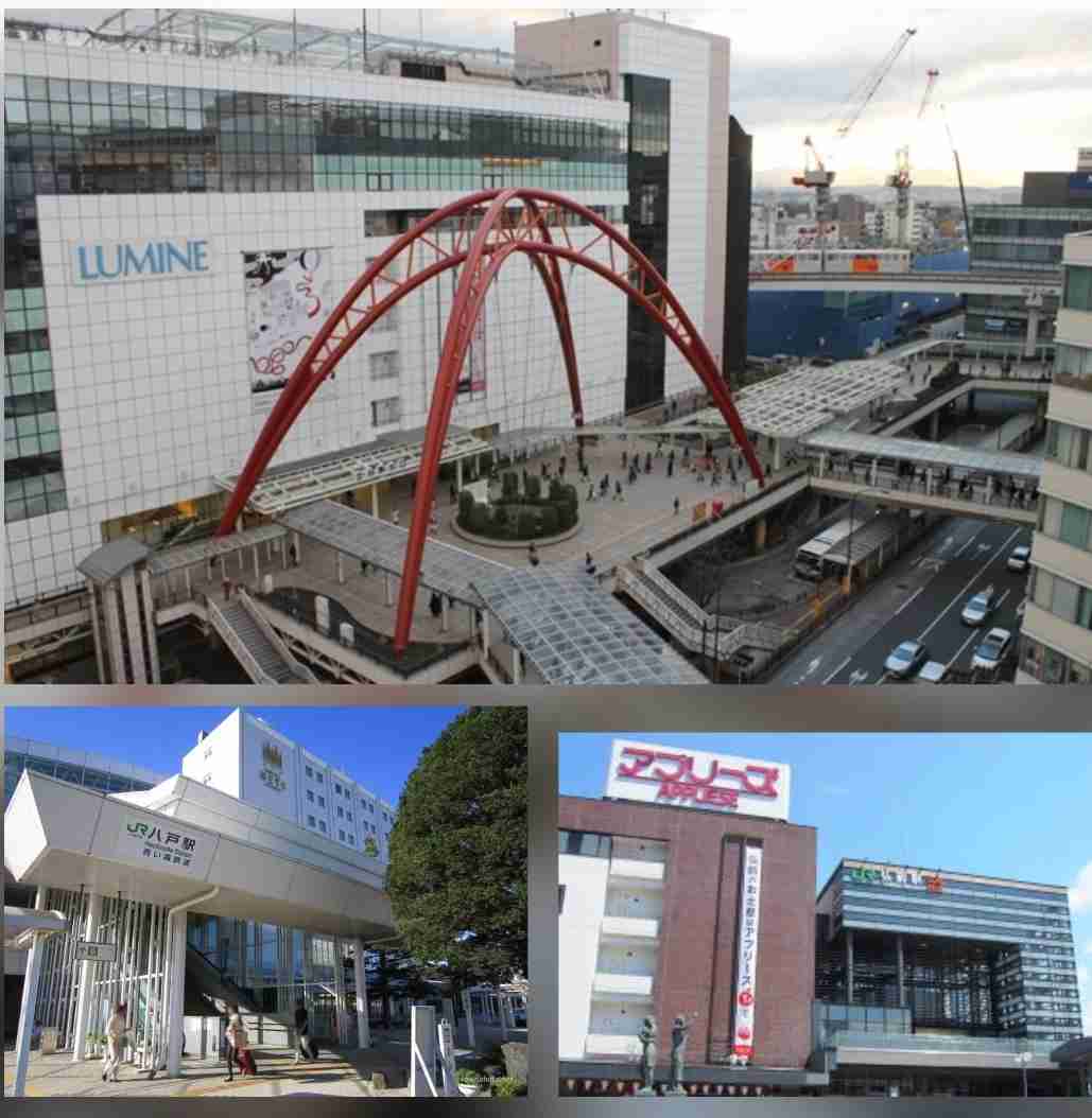 東京23区以外で住みやすい街