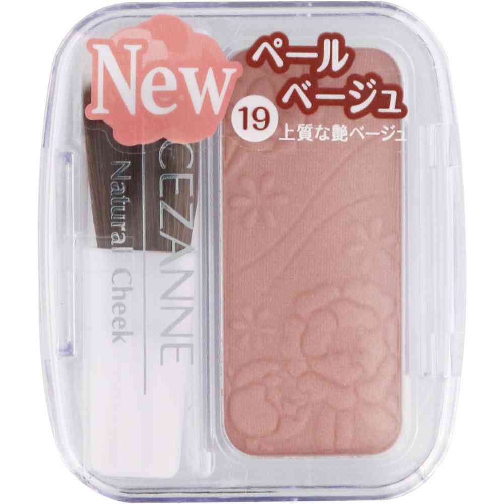 チークが似合わない