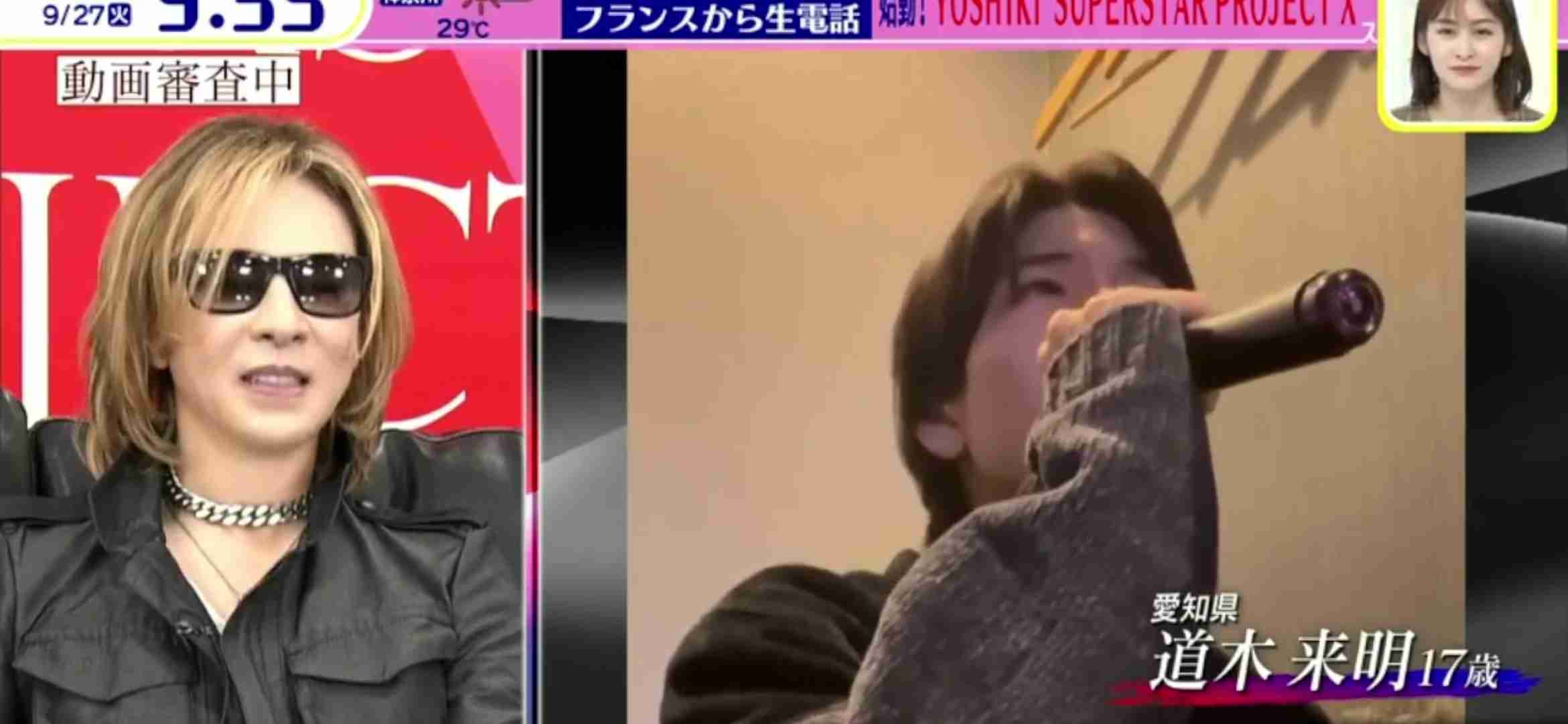 BMSGソロアーティスト&トレーニー ファントピ Part.5【アンチ禁止】