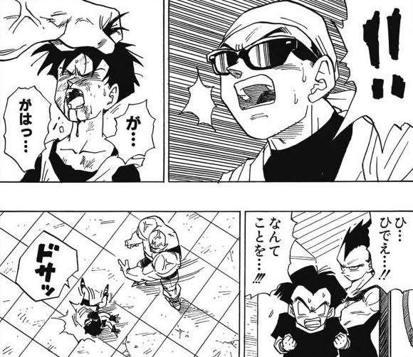 「ドラゴンボール」を語ろう！！