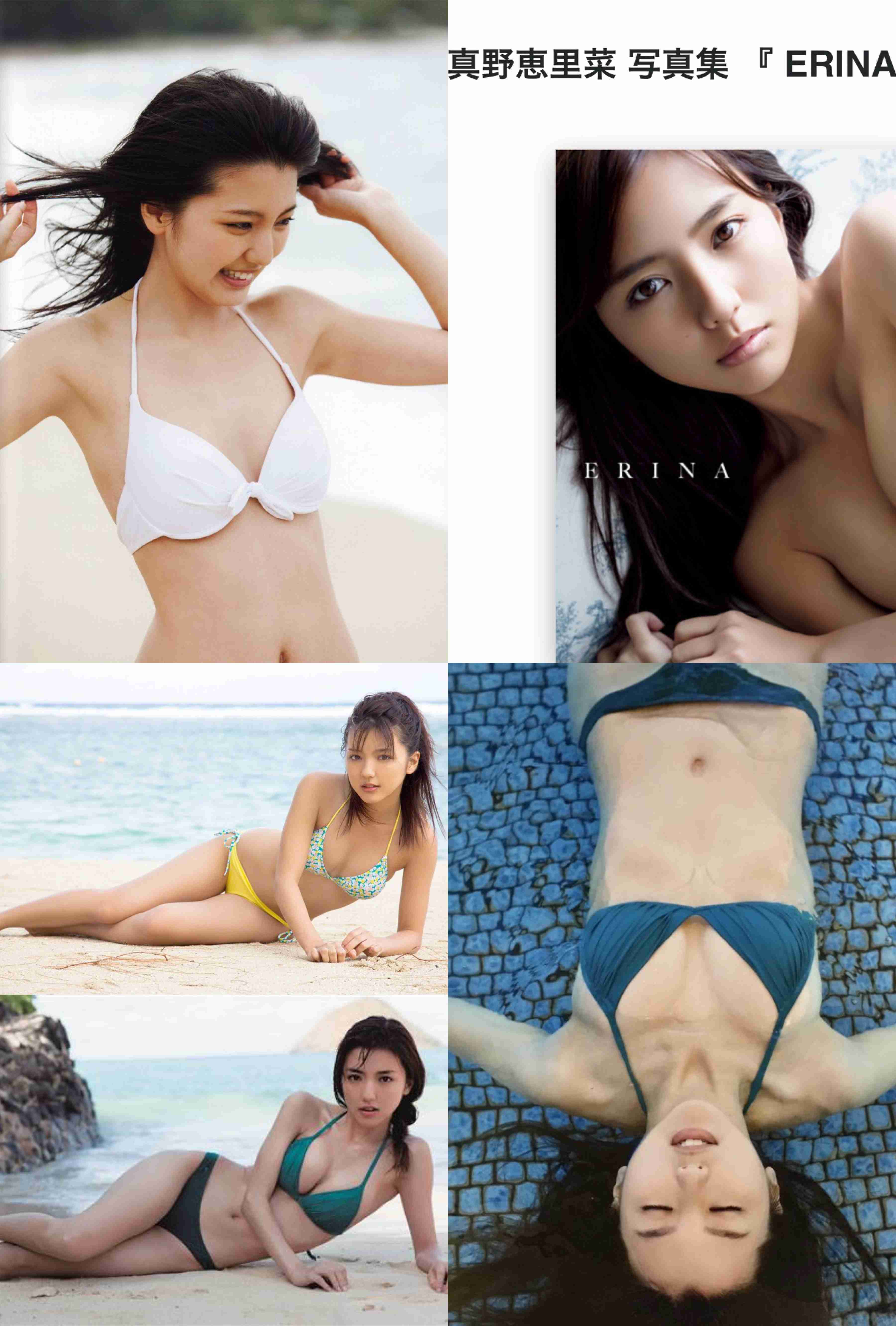 色んなビフォーアフター画像が見たい！part2