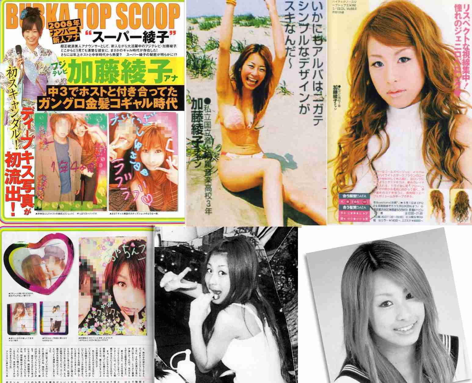 色んなビフォーアフター画像が見たい！part2