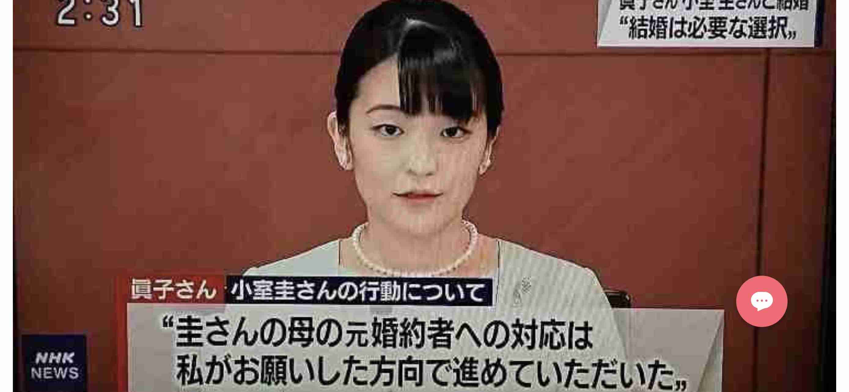 色んなビフォーアフター画像が見たい！part2