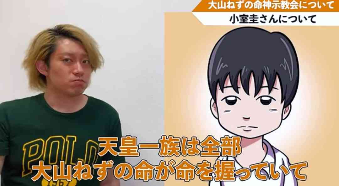 パールの写真見せて下さい！