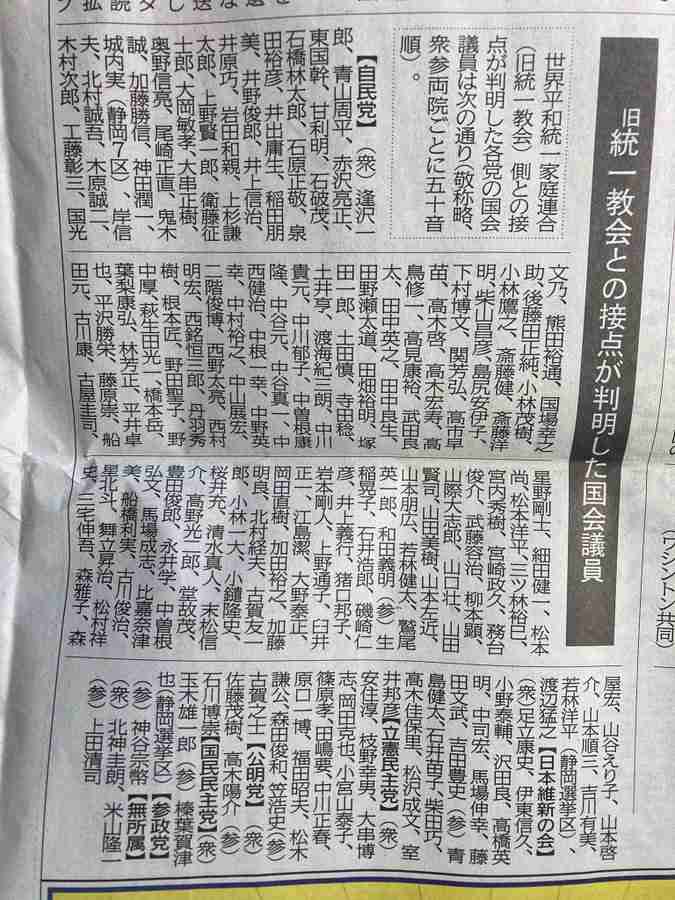 パールの写真見せて下さい！