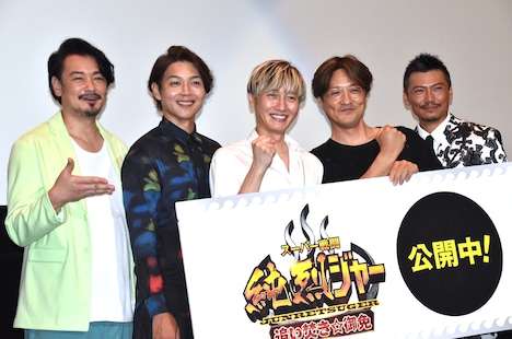 純烈　新メンバーに岩永洋昭「仮面ライダーオーズ」のバース役　舞台挨拶でサプライズ発表