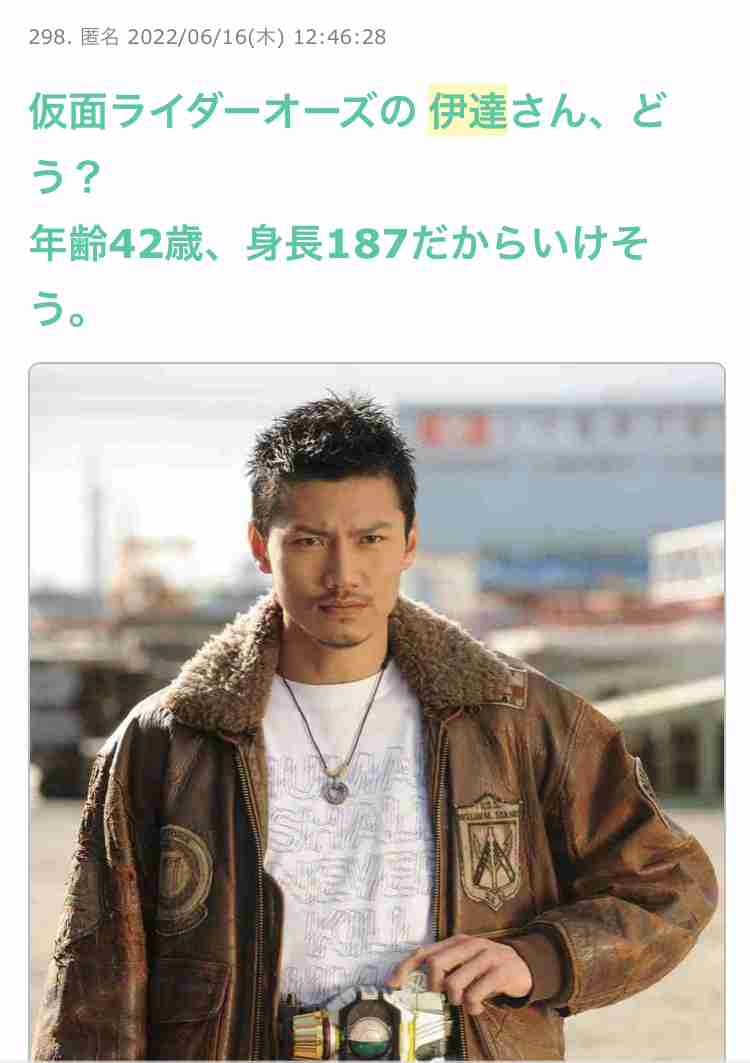 純烈　新メンバーに岩永洋昭「仮面ライダーオーズ」のバース役　舞台挨拶でサプライズ発表