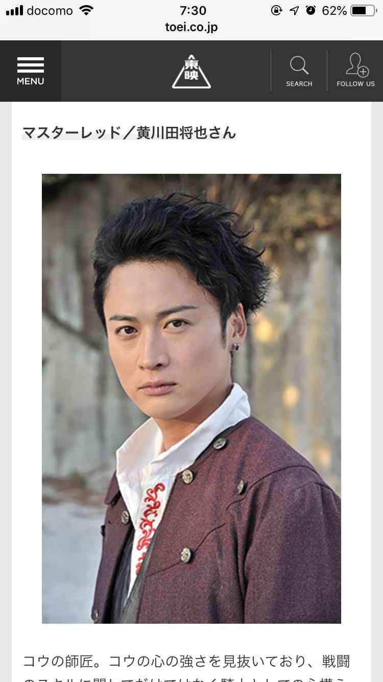 純烈　新メンバーに岩永洋昭「仮面ライダーオーズ」のバース役　舞台挨拶でサプライズ発表