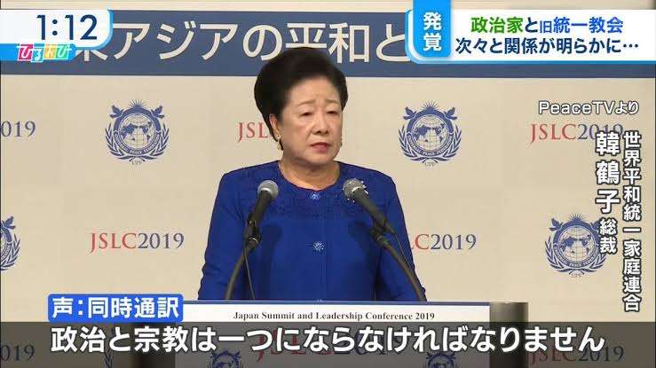 「一喜一憂しない。国民の声に耳を傾けていかねばならない」岸田首相　内閣支持率下落に言及