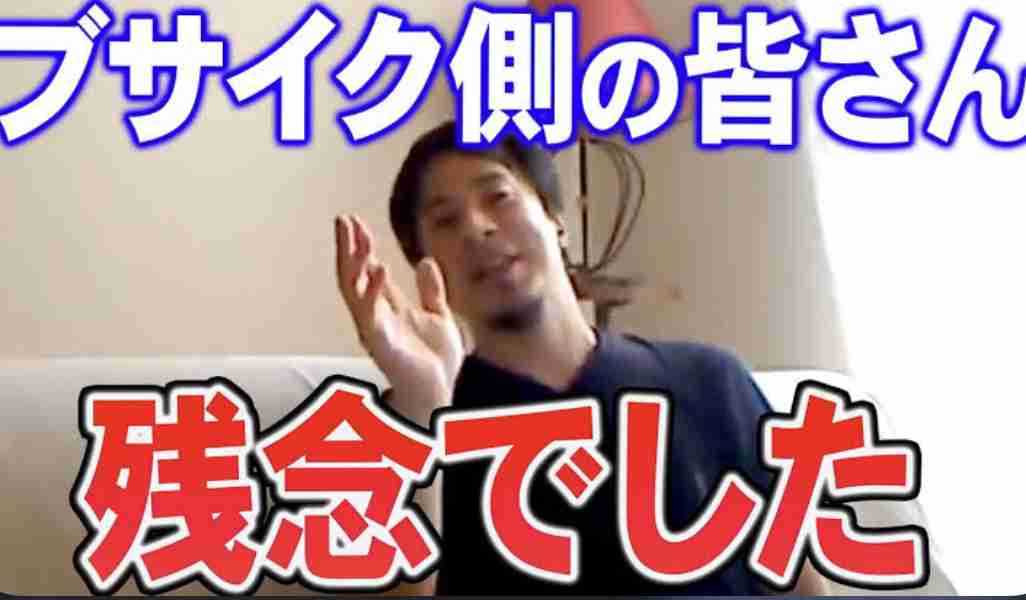 自分だけほめられない時の正しいリアクション