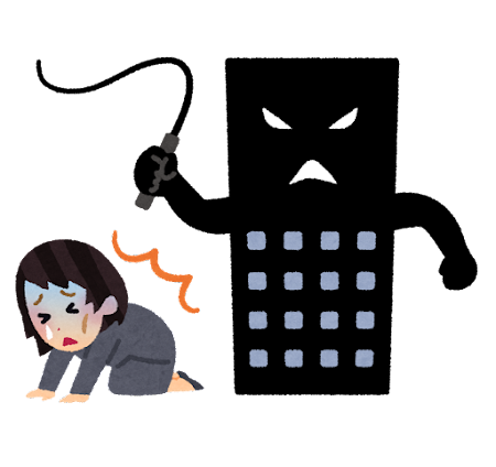 つらい経験がある人or無い人、どちらが付き合いやすいですか?