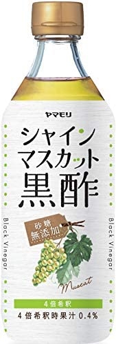 果実酢好きな人