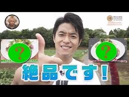 各都道府県出身のイケメン芸能人を貼るトピ part7