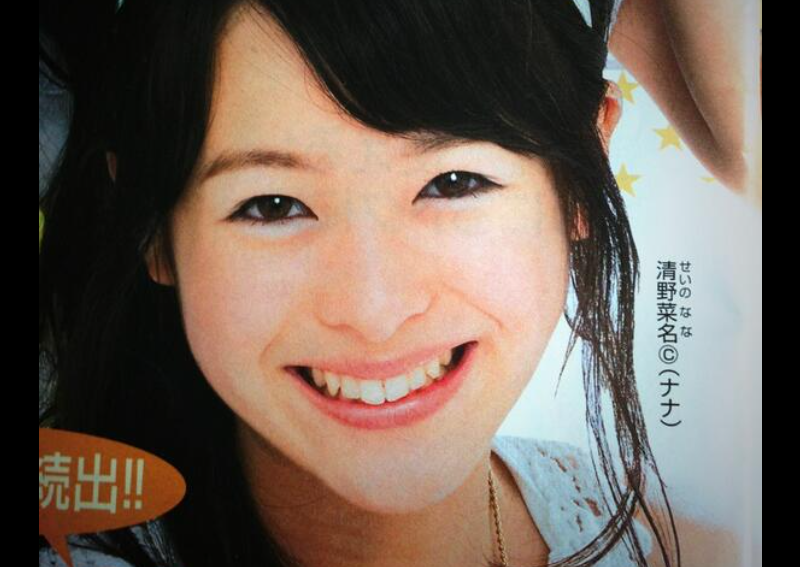 浅香唯「みんなの優しさに胸がいっぱい」笑顔の”ダブルピースショット”に「可愛い過ぎるっす」