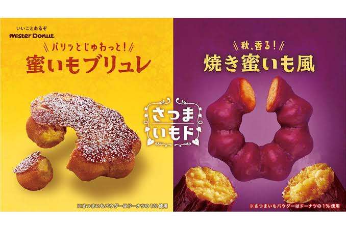 今日食べたおやつを正直に白状するトピ