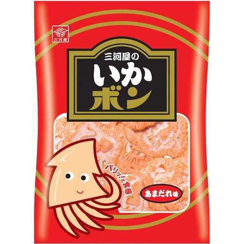 今日食べたおやつを正直に白状するトピ