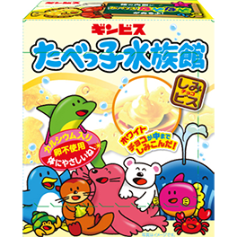 今日食べたおやつを正直に白状するトピ