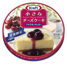 今日食べたおやつを正直に白状するトピ