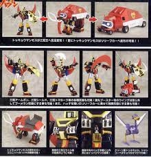 タツノコアニメ 女性セブン読者が選んだ人気ランキング1位は『ヤッターマン』