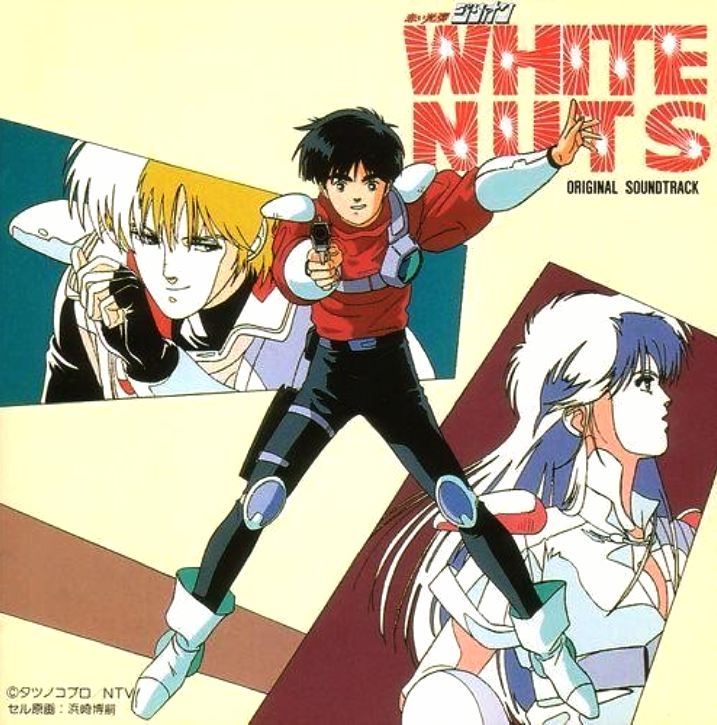 タツノコアニメ 女性セブン読者が選んだ人気ランキング1位は『ヤッターマン』