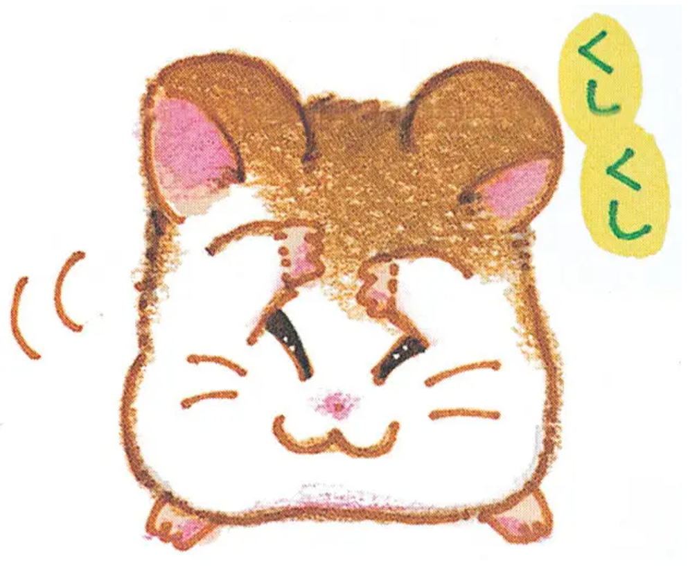 「ハム太郎」になりきろう🐹 ガールズちゃんねる Girls Channel